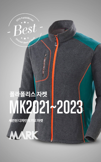 MK2021_2023