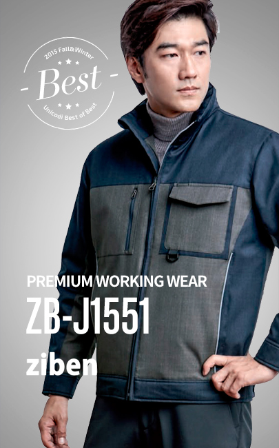ZB-J1551